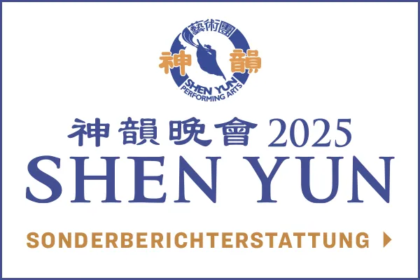 shenyun